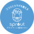 sprout（スプラウト）